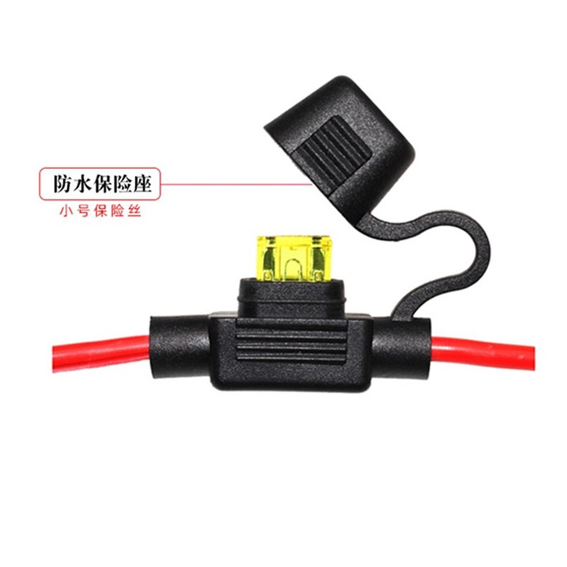 点烟器母座车载纯铜大功率打气泵插头货车改装12PV车充电源插座24