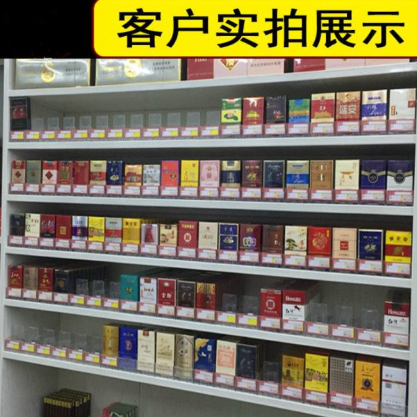 推器铮舍包宽推拉自动卷放盒架子超市塑料香推进器香菸展示架热卖