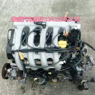 477 473 SQR 1.6发动机变速箱总成 1.3 1.5 481 适用奇瑞瑞虎A1A3