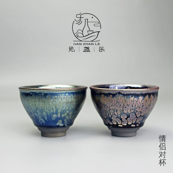 彩金建盏情侣对杯七彩茶盏无足钵陶瓷茶杯女生窑变非遗居家健康瓷