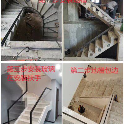特惠无框铝镁地槽护栏玻璃扶手碳钢阳台楼梯预埋件栏杆u型槽钢槽v