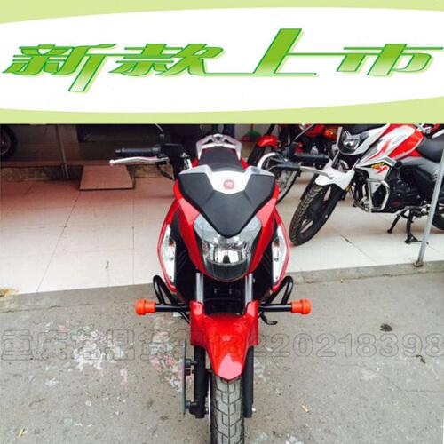 适用宗申赛科龙RA2保险杠鸷道190SS雄帅150ak150保险杠竞技保护杠