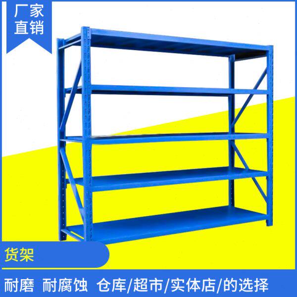 货架实验室仓储铁架子仓库货架置物架家用多层货架展示架自由组合