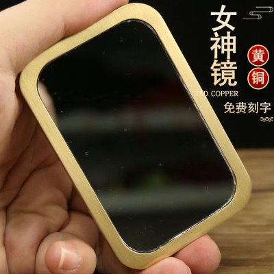 黄铜小镜子女随身携带的精致便携高级小型迷你复古风冷淡风化妆镜