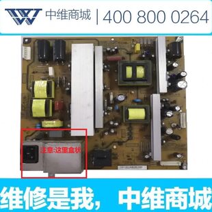 原装3D42A3000I电源板R-HS210B-5HF01=R-HS310B-5H XR7.820.142