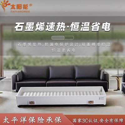 实木烤火箱取暖器长方形电火桶暖脚炉客厅电火箱烤火炉烤脚炉家用