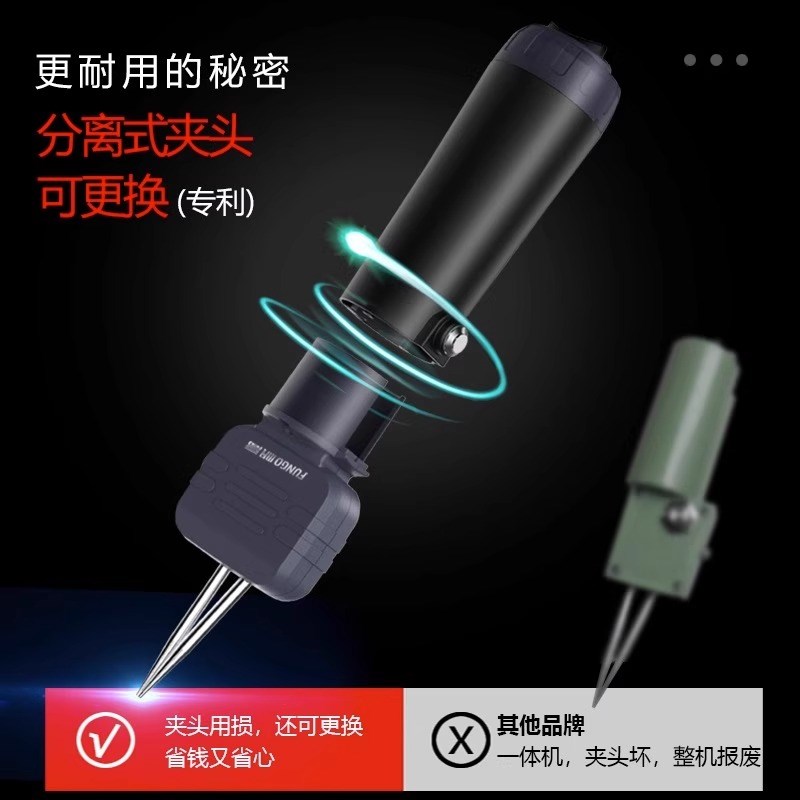 拔毛器鸡毛鸭毛电动p去毛神器杀鹅家禽脱毛机商用充电细毛克星