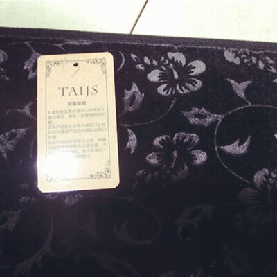 法兰绒众泰600S9Z300rZ5005008大迈X5S7汽车内饰仪表台避光垫