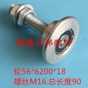 扶梯配件/扶手带导向轮/电梯导向轮