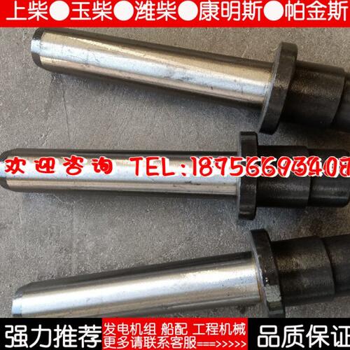 淄柴210淄博柴油机6210 8210气门导管