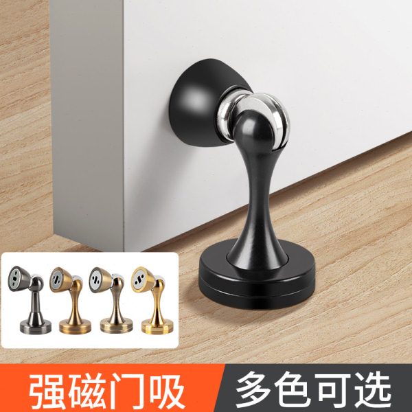 静音门吸强磁 打孔新款磁性墙吸隐形门碰防风卫生间加长吸门器挡