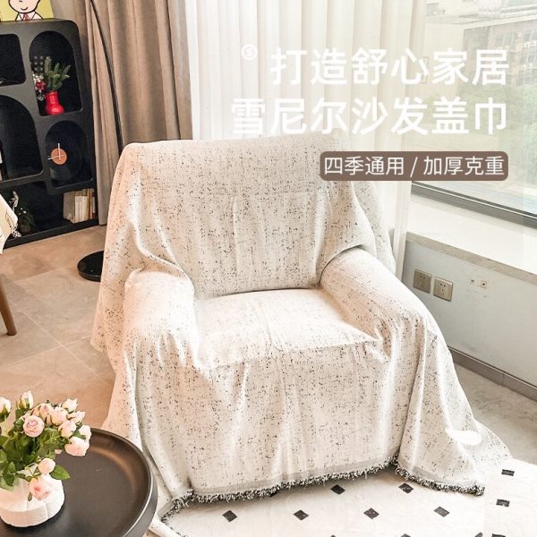 雪尼尔沙发套单人位沙发巾电动头等舱沙发毯懒人防猫抓沙发盖布巾