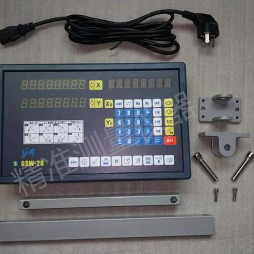 GSW-2B多通道电子尺显示器3B远山数显表204光栅尺GSW-3A锣床数显