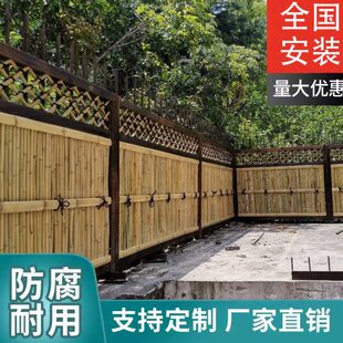 竹围栏碳化日式竹篱笆竹门花园庭院竹篱笆竹片网格围墙竹篱笆栅栏