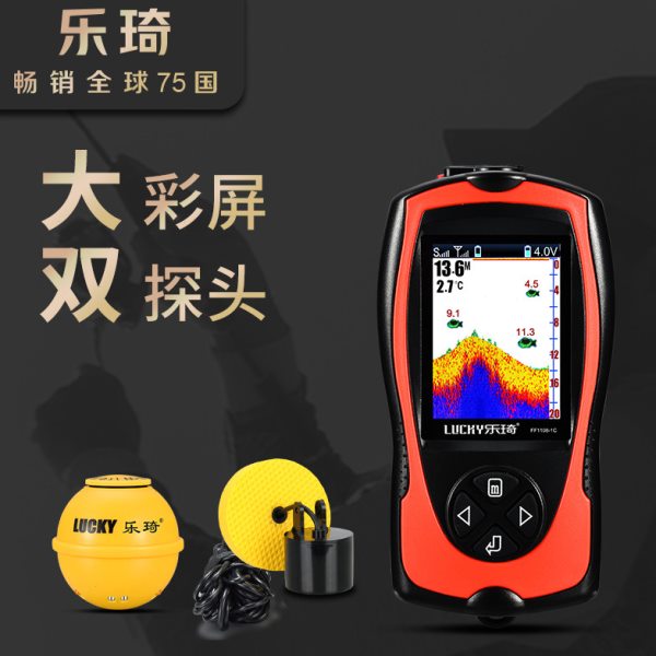 乐琦高清可视声纳探鱼器新款探鱼群无线冬钓冰钓声呐
