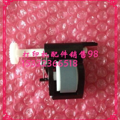 PSON ME33搓纸轮 ME330搓纸轮 L101搓纸轮 进纸组件全新搓纸轮