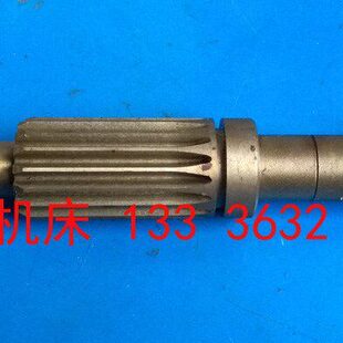 滕州zx50c ZX7550 ZX6350 ZX6332钻铣床立铣头齿轮轴配件 zx7128