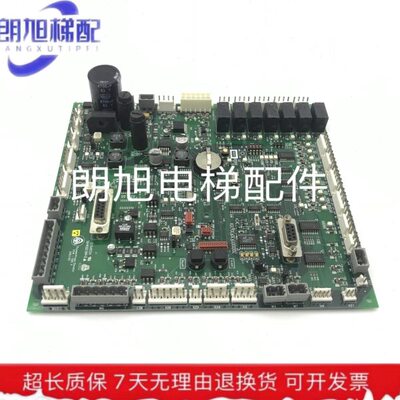 电梯配件 E154554 SH-M1(II) UCM-CMC4 2663.83 MOD NL444445