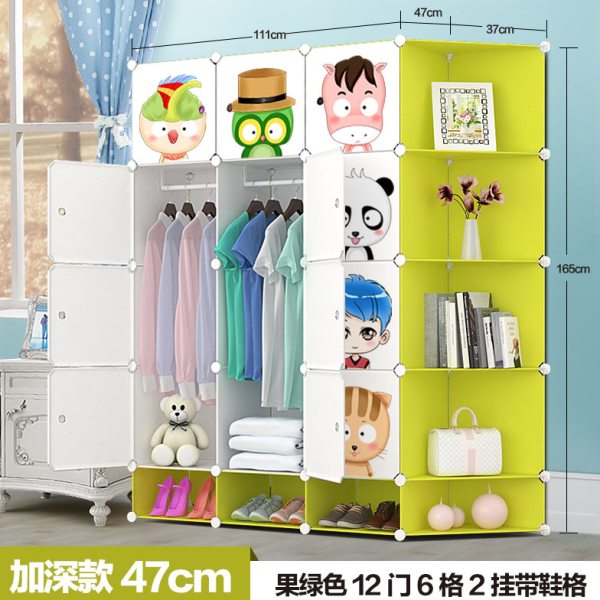 四眼猴儿童衣柜 宝宝衣柜卡通婴儿衣柜塑料组合收纳柜简易衣柜