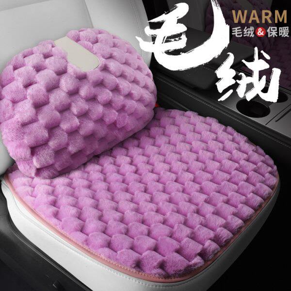汽车坐垫朗逸途岳宝来迈腾帕萨特速腾途观L冬季毛绒单片保暖座垫
