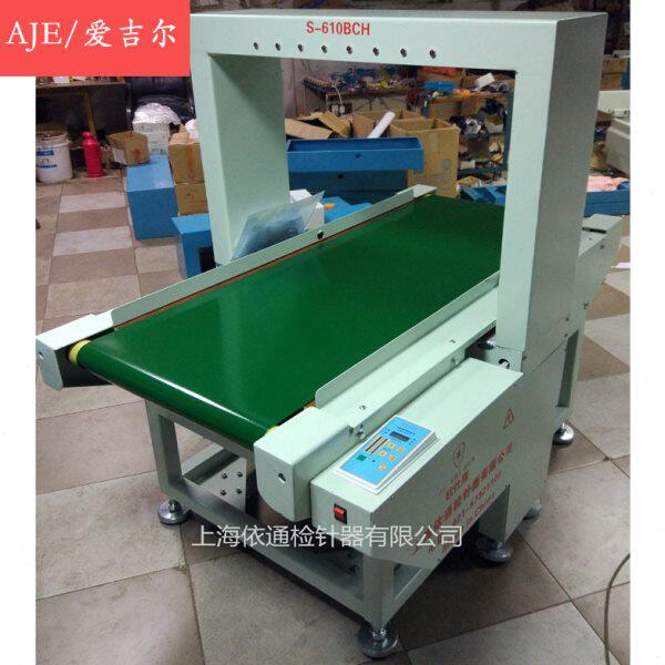 落地式金属检针器方管式验针机分体式探测仪整箱验针成品探铁仪