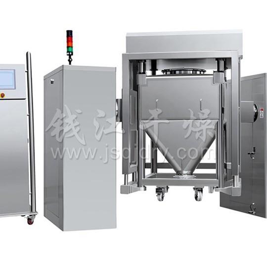 HDL系列料斗混合机固体制剂全密封无尘转料 混合设备 提升混合