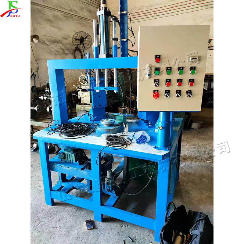 Plate bending machine 不锈钢圆盘切边卷边机 液压圆盘包边机