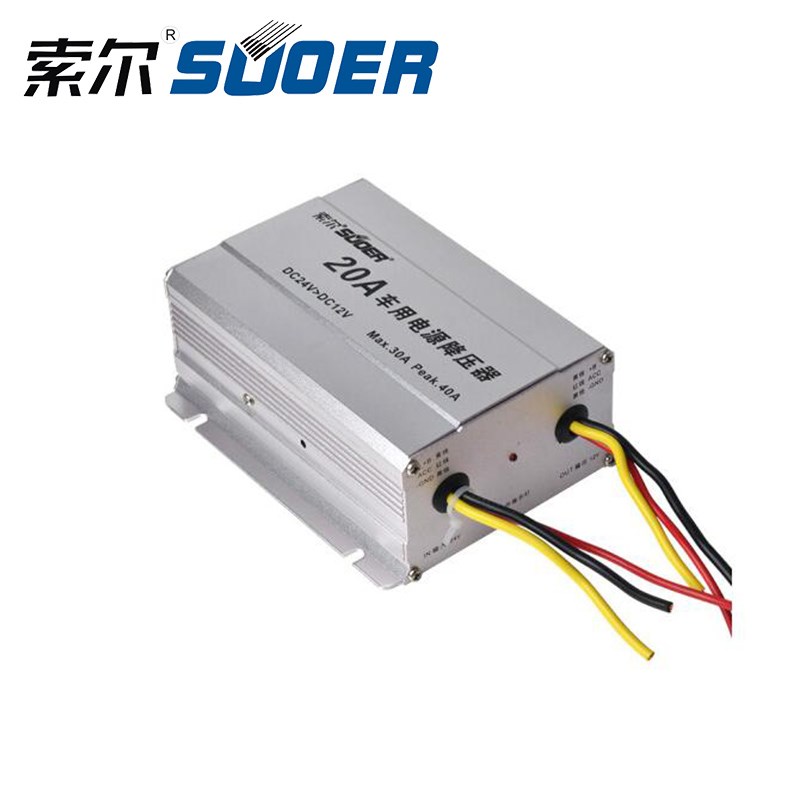 索尔车载降压器24V转12V宽电压输入车载稳压器30A SE-20A SE-10A