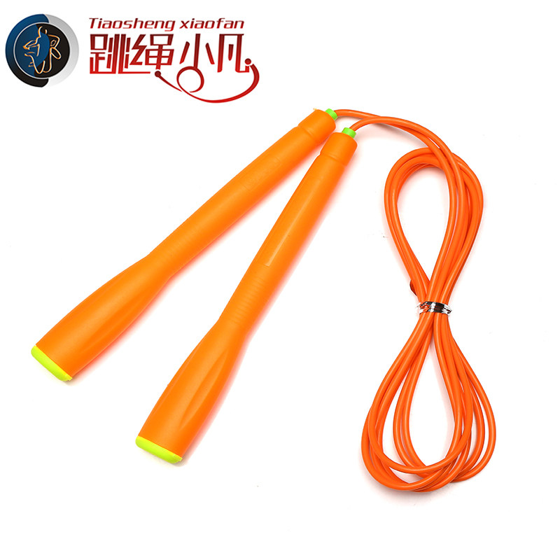 跳绳小凡中考速度绳中小学生绳儿童花样比赛跳绳成人跳绳