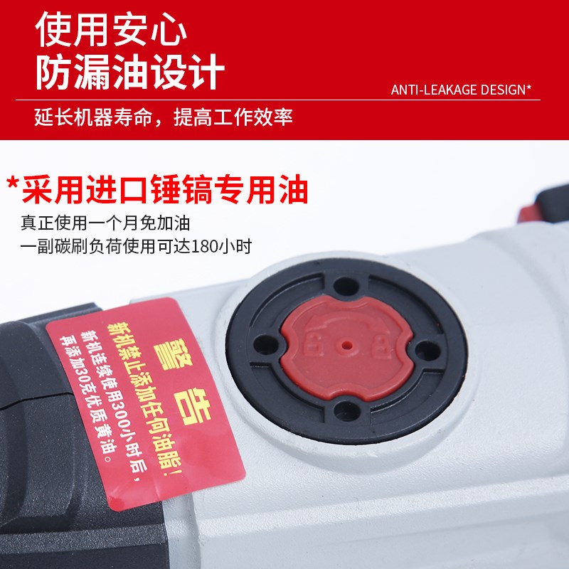 巨大电锤电镐大功率冲击钻多功能家用电钻两用工业重型电锤混凝土