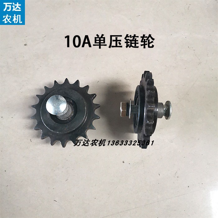 玉米小麦收割机压链轮5分6分10A12A16A链条压链轮齿轮尼龙涨紧轮