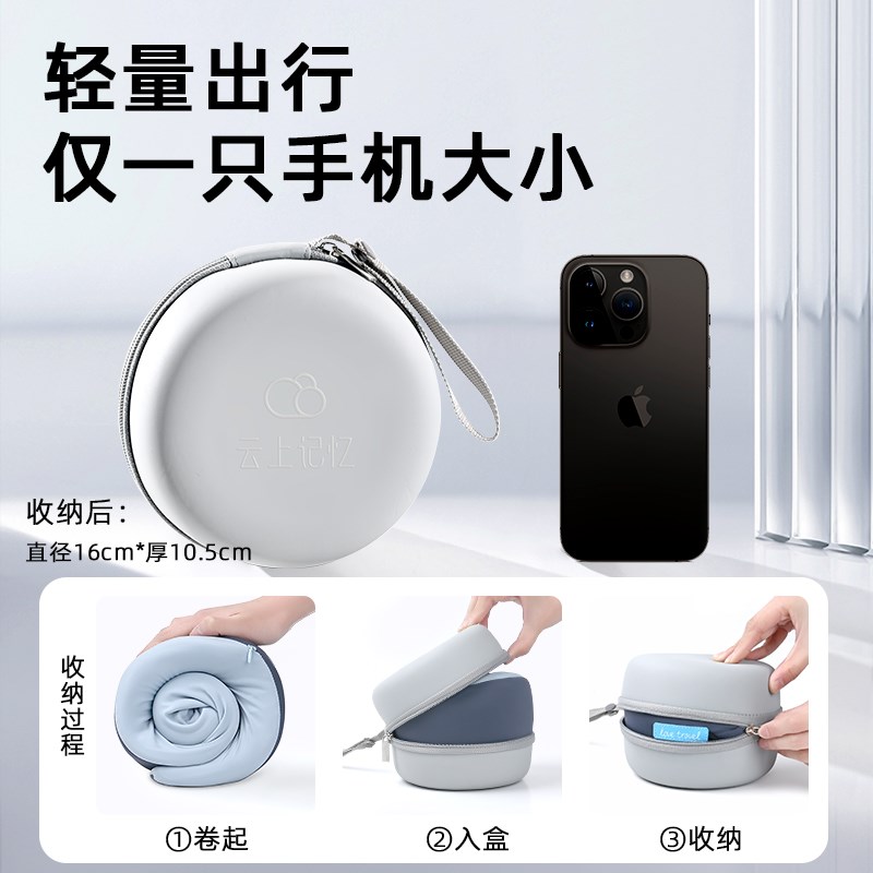 u型枕旅行便携飞机护颈枕高铁坐车睡觉神器脖子靠枕记忆棉u形枕头