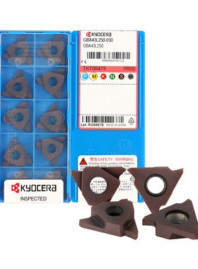 原装正品 日本京瓷刀片 BGA43L250-030 PR930  大特价