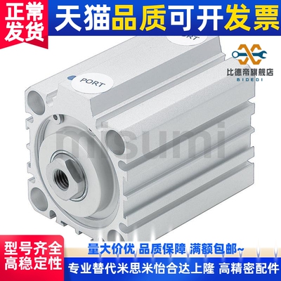 替代MSCCN12  MSCCN16  薄壁气缸 SCCN12-5  SCCN12-10