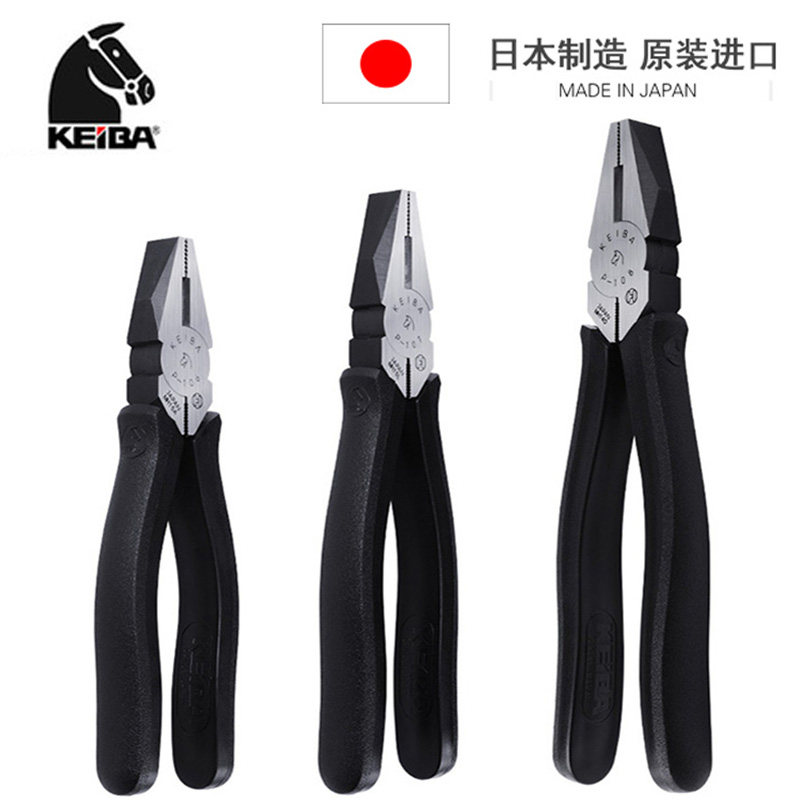 日本马牌KEIBA进口老虎钳P-108/P-106/P-107进口钢丝钳8寸电工钳