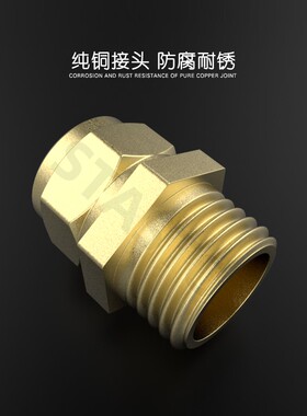 全铜气动接头气管快插接头锁母三通 铜快拧三通6MM/8MM/10MM/12MM