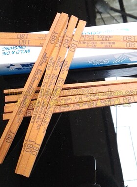 美国油石必宝切削模具AS-9EDM红色 12支起拍BORIDE1/8x1/4