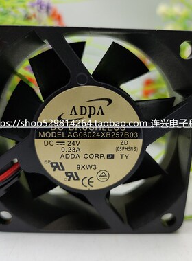 ADDA AG06024XB257B03/VB/XX257003/257000/257100/257F00 6025
