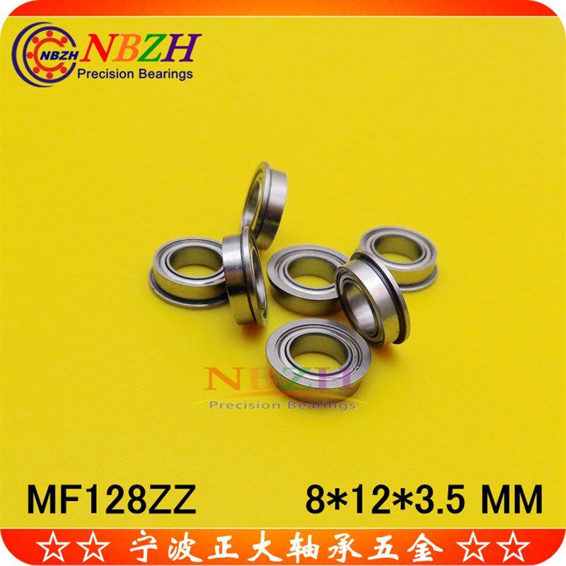 不锈钢 法兰轴承 SMF128 ZZ LF1280ZZ MF128 -2RS 8*12*3.5 mm