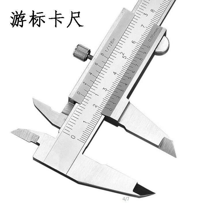 游标卡尺高精度不锈钢油标表卡尺0-150mm200mm300mm500mm600mm1米