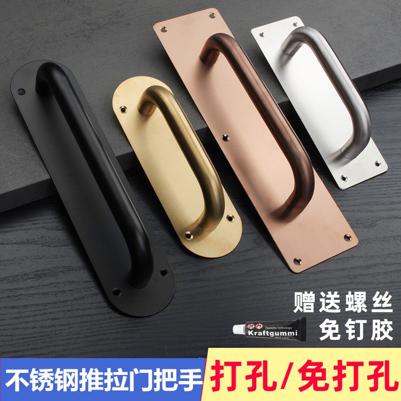 加厚不锈钢大门拉手木门明装把手推拉指示牌防火门把手逃生门把手