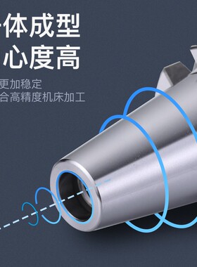 台湾BT40强力刀柄加工中心数控3050CNC夹头筒夹高精度C32-105-500