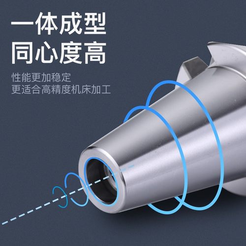 台湾BT40强力刀柄加工中心数控3050CNC夹头筒夹高精度C32-105-500