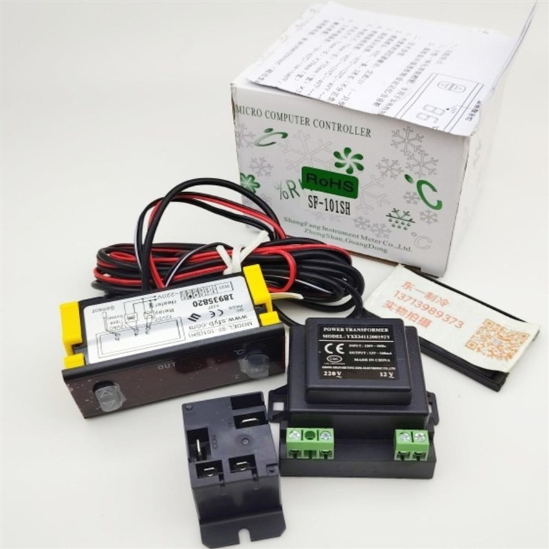 尚方 SF-101(SH)数字电子显示雪柜温控器冰箱温控器展示柜控制仪