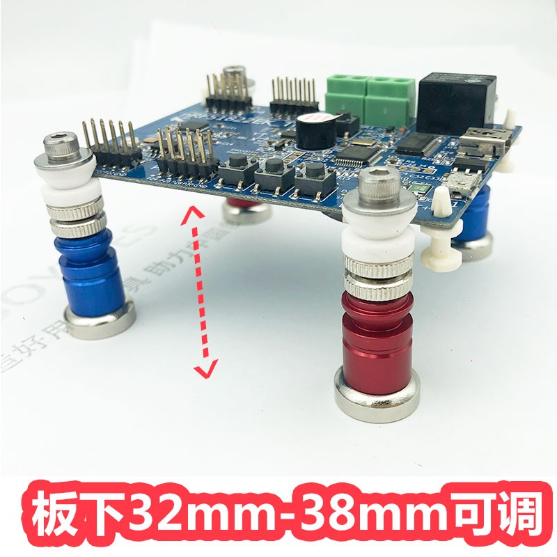 线路板PCB手机电子焊台焊锡烙铁工具主板维修夹具霞林柱加高支架
