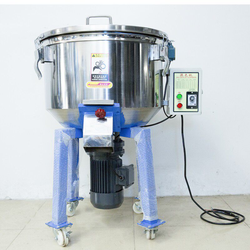 自动立式搅拌机/现货标准机械拌料机颗粒不锈钢混料机/加厚混色机