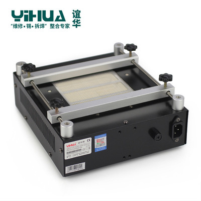 谊华YIHUA-853A 恒温无铅预热台BGA返修台数码显示加热台 升级版