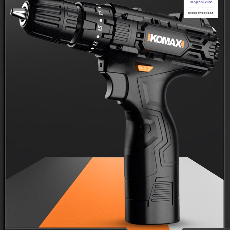 科麦斯手电筒转家用冲击钻充电式电动螺丝起子工具手枪电钻锂电池