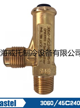 进口CASTEL卡士妥安全泄压阀3060/45C240 压力泄压阀3060/45C240