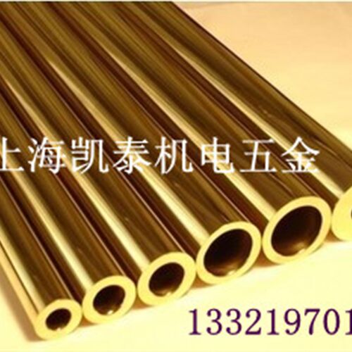 H62黄铜管 铜管 外径8mm 壁厚2mm 内径4mm 规格齐全